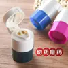 Cortador de pastillas, triturador de pastillas, molinillo de medicamentos, triturador de medicamentos occidentales, pastillero multifuncional doméstico manual, pequeño y portátil para bebés