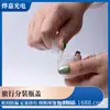 Venda Direta de Fábrica Yejia Recarregável à Prova de Vazamento Líquido Redondo Tampa de Plástico PP Flip-Top com Válvula de Silicone de 16,5 mm
