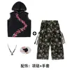 Conjunto de Pantalones Camuflados Modernos para Street Dance Infantil Hip-Hop Niños y Niñas Atuendo de Baile de Verano Ropa de Hip-Hop para Actuación Infantil