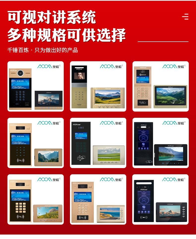 详情页_04.jpg