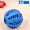 Mordedor para Limpieza de Molares de Perro Resistente a Mordidas Pelota de Mordida Pelota de Sandía Pelota Saltarina Pelota Rebotante Entrenamiento de Mascotas Suministros de Pelota con Fugas