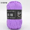 Yi Algodón 4 Hebras Algodón Leche Grosor Medio Lana Bouquet Manta Chal Bufanda Ganchillo DIY Tejido a Mano Bolsa de Materiales