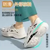 Zapatos de Agua para Hombre 2025 Nuevo Modelo Zapatos Perforados Verano Transpirables Casuales para Exteriores Zapatos para Vadear Sandalias para Hombres con Suela Suave
