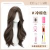Atacado de fábrica peruca feminina cabelo longo cacheado cabelo liso cobertura total da cabeça com franja de oito caracteres onda grande micro-ondulado peruca inteira