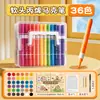 Marcadores Acrílicos Son Opacos, Se Pueden Superponer, Multicolor, con Puntas Suaves, Específicamente para Estudiantes y Niños, Adecuados para Arte en Preescolar, Impermeables para Graffiti