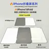 Adequado para Película de Vidro Anti-Espionagem Duo para iPhone, Película de Vidro Temperado Anti-Espionagem Anti-Luz Azul Fosca para Tela Frontal Duo da Apple