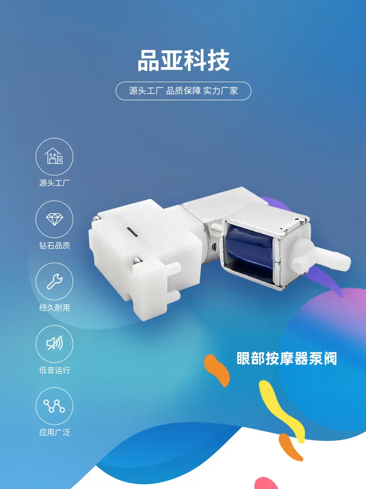 品亚详情页_01.jpg