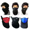 Mascarilla Facial para Ciclismo, Braga para el Cuello, Protección Facial, Antipolvo, Cálida, Mascarilla Facial para Alpinismo y Esquí, Protección Facial para Deportes al Aire Libre, Máscara con Forro de Polar para Clima Frío