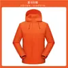 Chaqueta de algodón con relleno de plumón gruesa y cálida para grupos corporativos y empleados, ropa de trabajo de algodón de invierno, chaqueta de trabajo hecha a medida