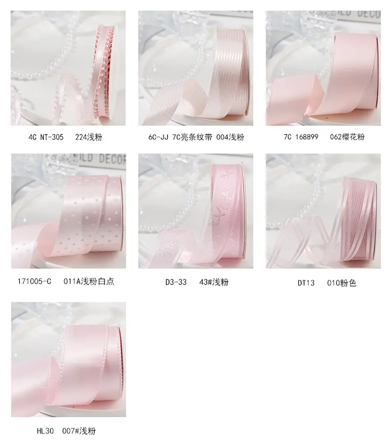 尚慕颜色排版_副本.jpg