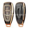 Funda protectora para llave de coche Ford Wingbozhi Sheng Escape de 3 llaves.