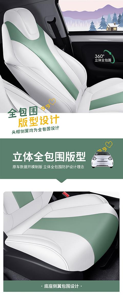 飞琳科莱威1_05.jpg