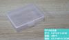 Caja de Plástico PP Rectangular Transparente Caja de Embalaje para Bisutería Caja de Almacenamiento Pequeña Blanca para Piezas de Repuesto de Equipo de Pesca con Tapa