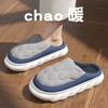 Desodorante plus size chinelos de algodão masculino inverno interior casa e casa antiderrapante quente fofo chinelos para homens no inverno