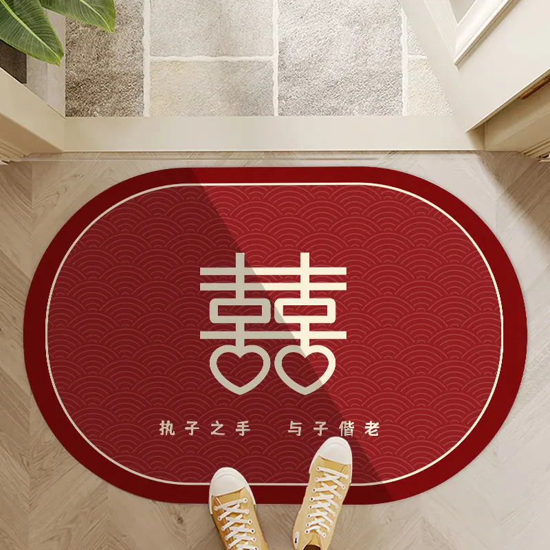 椭圆-执子之手