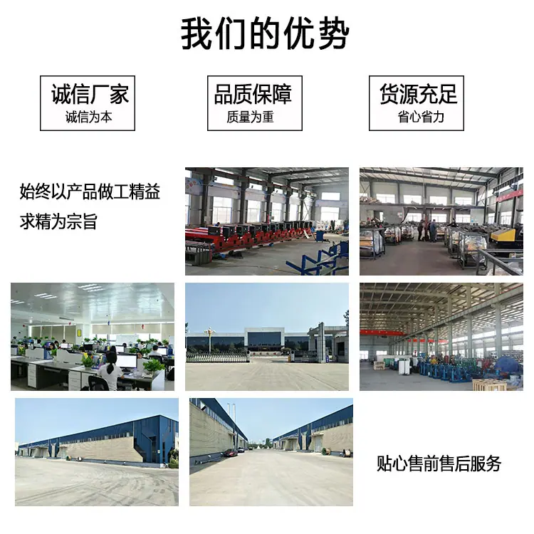 奥莱公司介绍.jpg