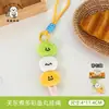 Llavero de Peluche Oden Original Tengyi Llavero de Mochila Muñeca Decorativa Versátil Colgante Regalo para Pareja Adorno