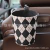 Lixeira de Carro Desenho Animado Fofa Bolsa de Armazenamento Interno para Carro Pendurada Tecido Xadrez Balde de Armazenamento Traseiro para Carro