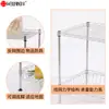 Prateleira de Metal de Dois Níveis Amazon para Uso Doméstico, Mini Organizador de Cozinha, Suporte de Armazenamento Cromado com Cesta de Malha