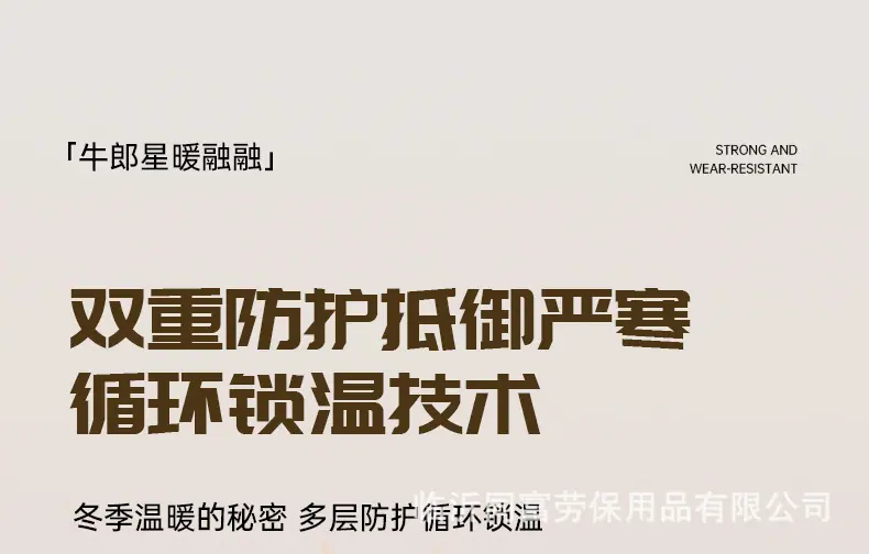 详情_05.jpg