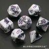 Conjunto de Dados de 7 Peças Dragão e Masmorra DND Dados Multilaterais de Duas Cores Conjunto de Dados para RPG de Mesa