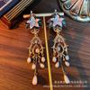 Aretes Palacio Flor China Nueva Antiguos Vintage Hechos a Mano Flecos Perla Colgantes