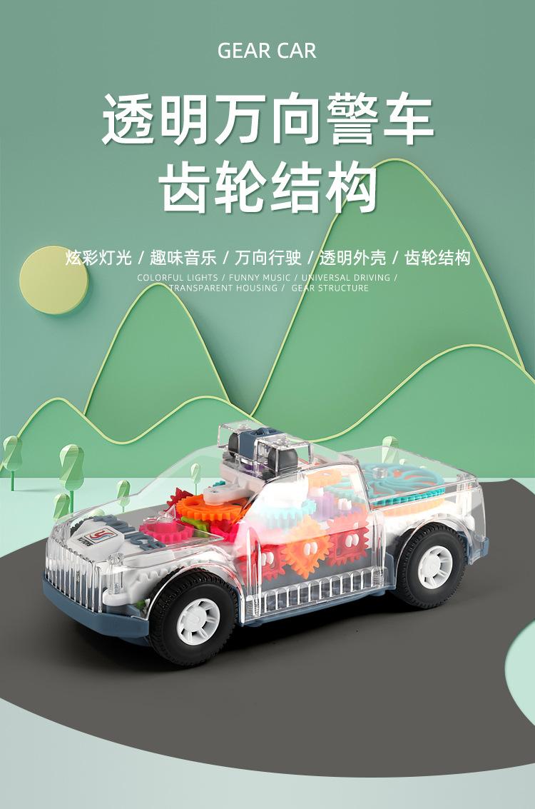 详情_01.jpg