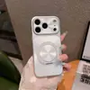 Torna-se instantaneamente o padrão CD Aurora Aplicável ao iPhone 18promax Suporte Giratório Capa de Celular à Prova de Queda Capa Protetora Apple 17
