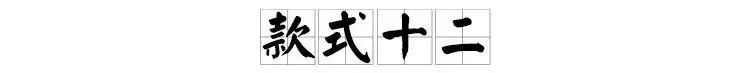 a071be8e-8e63-4f23-8749-139d6d88c1f3.jpe