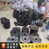 Cheweling Supply Company Proporciona Ruedas para Vías de Tren y Varios Accesorios para Vías, Ruedas Mineras, Ruedas de Hierro y Rieles de Acero Mejorados Resistentes al Desgaste