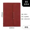 70% de descuento Cuaderno de hojas sueltas A5 libro de hojas sueltas para oficina de negocios B5 bloc de notas libro de registro de reuniones desmontable con impresión de logotipo