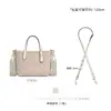 Correa de hombro para bolso adecuada para la cadena de extensión de correa de hombro city15 modificación, accesorio de cadena decorativa para bolso tote pequeño debajo del brazo