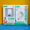 Adecuado para cargador de 135W, set de carga rápida, soporta carga rápida Huawei, Vivo, Oppo, cable de datos venta directa de fábrica