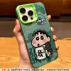 Fortune Xiaoxin É Adequado para Iphone16Promax15Plus Cor Prata Masculino 14 Capa de Celular 13 Apple 12 Proteção 11