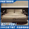 Cama de Cuero Genuino Oreja de Elefante, Estilo Minimalista Italiano, Dormitorio Principal, Muebles de Foshan Guangdong, Cama de Almacenamiento de Piel de Vaca de Grano Superior con Cajón Alto
