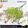 Flores Artificiais Amazon Eucalipto Buquê de Chá Plantas Verdes Varanda Externa Decoração de Casa Gipsofila Buquê Pequeno Margaridas