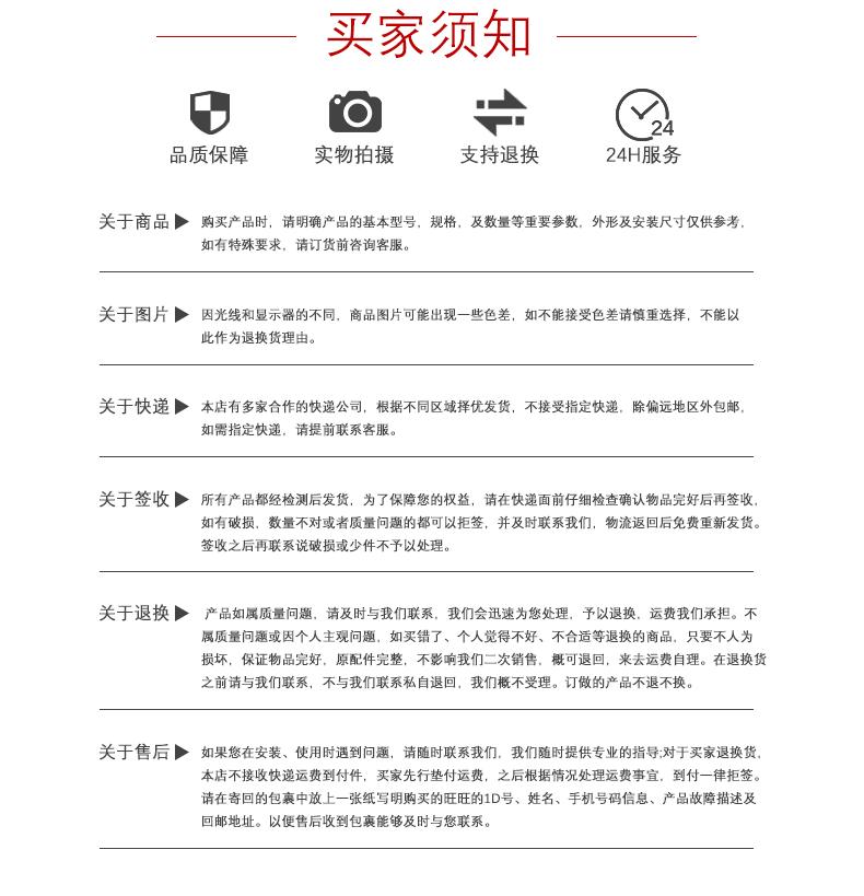 公司介绍_05