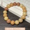 Pulseira de Dedo com Raiz de Bodhi Queimada em Carbono Flor de Lótus Enrolada Pulseira de Brincar Moda Versátil Pulseira com Textura Chinesa para Homens e Mulheres para Parentes e Amigos Joias