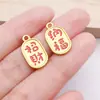 Artesanía Antigua para Atraer Riqueza y Bendiciones, Joyería Hecha a Mano, Pulseras, Collares, Accesorios, Cuentas Separadoras, Accesorios para DIY, Mayoreo