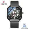 Reloj Mecánico Totalmente Automático Cuadrado de Moda para Hombre en TikTok, Reloj Mecánico Esqueleto Impermeable para Hombre