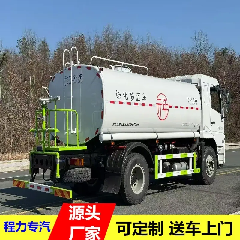微信图片_20260323164149