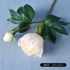 Peonía de Alta Gama de 2 Cabezas Flor Artificial Estilo Chino Decoración de Sala de Estar Flor Arreglo Floral para Mesa de Comedor Ramo de Flores Artificiales de Peonía