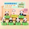 Novo Parque do Panda Zhuanzhuan Tour Caixa Surpresa Panda Fofo Brinquedo da Moda Figura Ornamento de Mesa Boneca Fofa Divertida Atacado