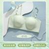 Soporte Suave de Gelatina Sin Costuras Ultrafino Orejas de Conejo Pecho Grande Ropa Interior Llamativa Sujetador Push-up Paramamario para Pecho Pequeño de Mujer