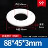 Junta de PTFE Junta de PTFE Junta de Flange Junta de Teflon Junta de Vedação Junta DN25DN50