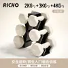 Halteres maciços de ferro fundido, equipamento de fitness feminino, uso doméstico, exercício infantil, compacto, exercícios de fitness caseiros para meninas