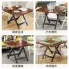 Mesa pequena, mesa de jantar dobrável, adequada para aluguel, portátil para exterior, para montar barracas, para uso doméstico em apartamentos pequenos, mesa de jantar redonda simples