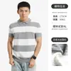 Roupas Masculinas Transfronteiriças Camisa Polo Tricotada de Seda Gelada Top Masculino Verão Gola Camisa Casual de Negócios Manga Curta Marca Tendência Masculina