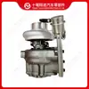 Compatible con turbocompresor de motor Cummins HE400WG 5551568