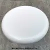 Acessórios para mesa de refeitório: tampas de banco de plástico, tampas de cadeira, tampas redondas de banco de fibra de vidro, painéis de assento redondos de banco de reposição, tampas redondas de banco de reposição